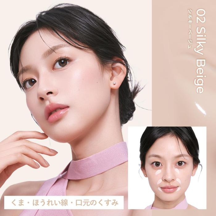 MilleFée Tone Up Concealer – Brightening & Correcting Concealer [Alcohol-Free]