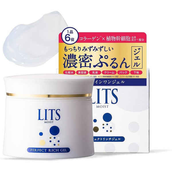 LITS Moist Perfect Rich Gel | All-in-One Gel Beauty Essence with Stem Cell 90g (No Alcohol)