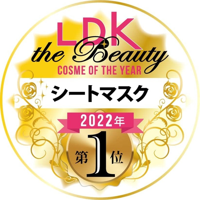 BESTSELLER COSME NO. 1! - QUALITY 1ST - DERMA LASER VC100 SUPER DELIVERY - Revitalizing masks with 4 types of vitamin C, ceramides, niacinamide 7 pieces [Alcohol-free]
