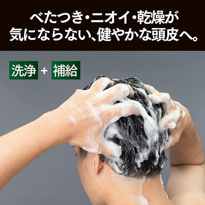 CLEAR For Men Total Care Scalp Shampoo - Deeply cleansing shampoo for men 350g [Alcohol-free]