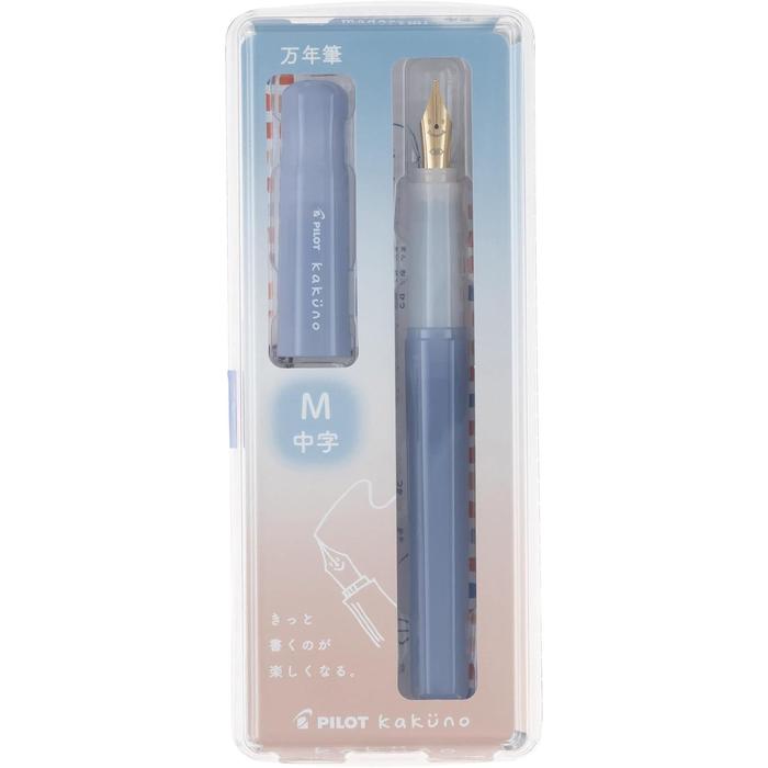 Pilot Kakuno Fountain Pen – Extra Fine, Fine & Medium Nibs