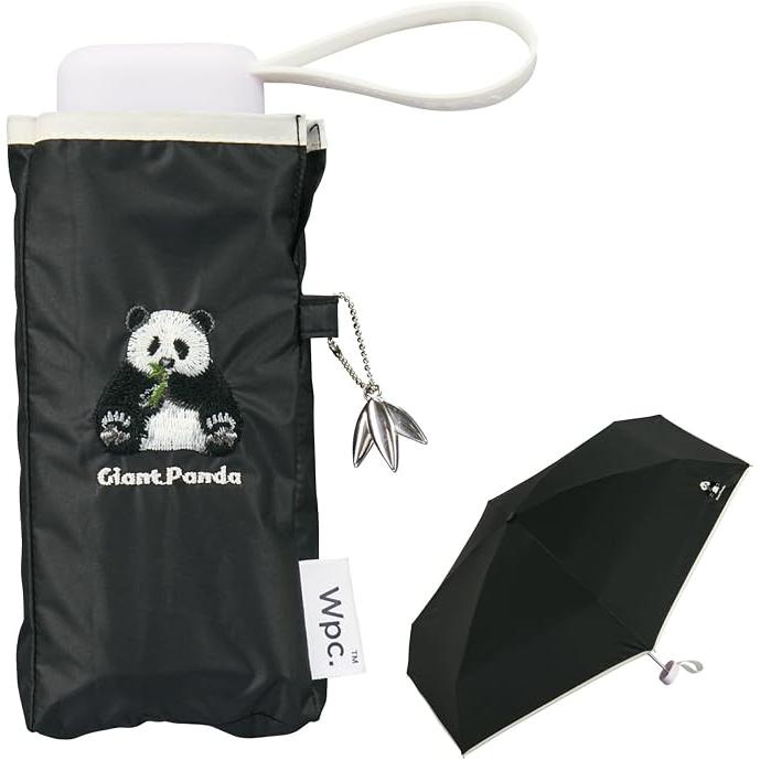 Wpc. Paraguas Plegable Compacto con Bordado de Animales – 100% Bloqueo de Luz, UPF50+