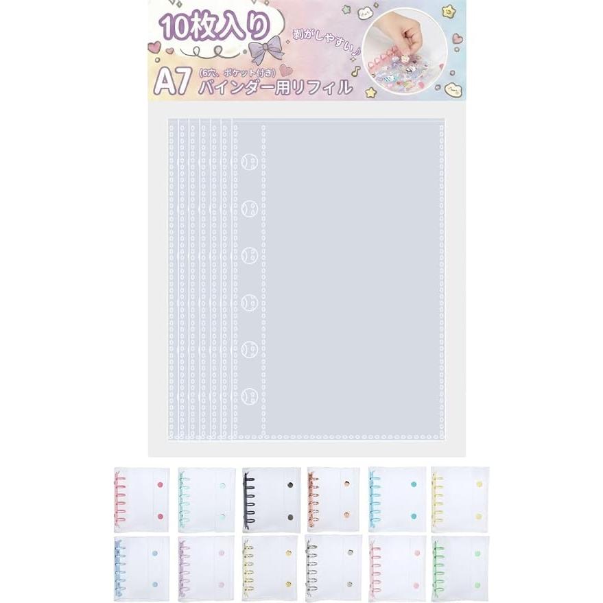 Daction Transparent Sticker Book A7 – Cute Sticker Binder with 10 Refills