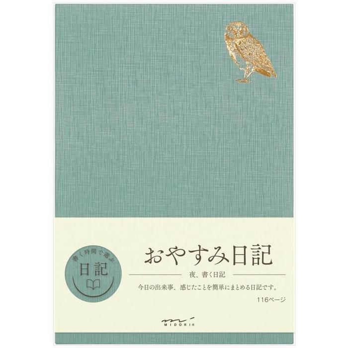 Midori Notebook Diary with Owl Motif – Relaxed Nighttime Journal