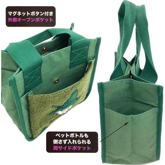 Marushin Mini Bag – Moomin “Moko Moko Green”- Snufkin