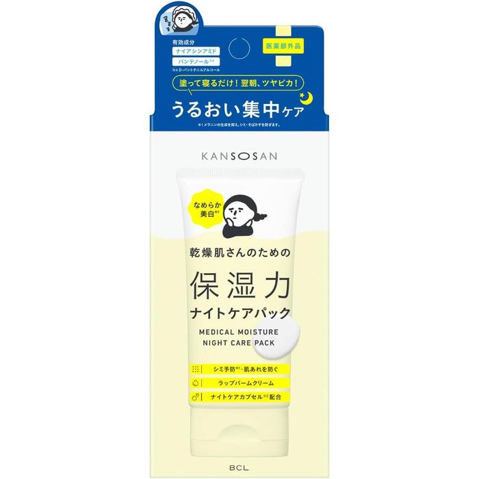KANSOSAN Medicated Moisturizing Night Care Sleeping Mask 70g – Niacinamide & Panthenol [Alcohol-free]
