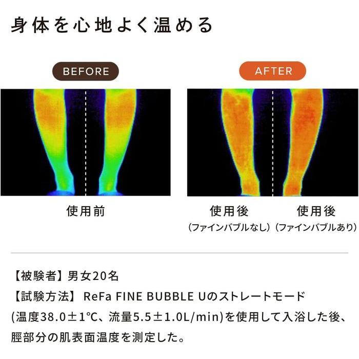 ReFa FINE BUBBLE U Shower Head Japan – WABI-SABI STORE