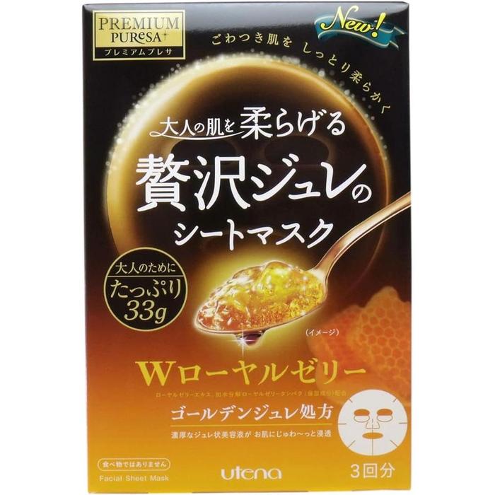PREMIUM PURESA Golden Jelly Mask – Royal Jelly-Infused Hydrating Face Mask, 3 sheets, 33g [Alcohol-Free]