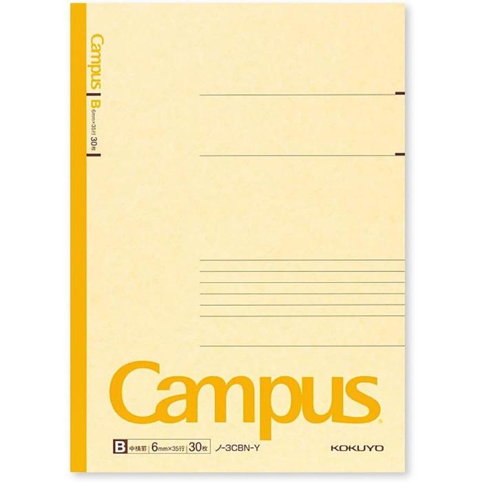 Kokuyo Campus Notebook B5 – 5-Pack, 30 Sheets, 6 mm Ruled (5 Assorted Colors)
