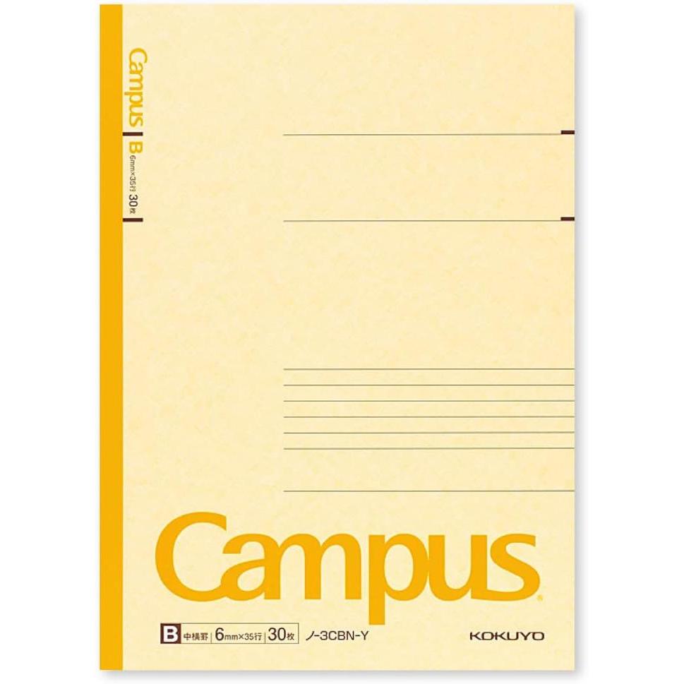 Kokuyo Campus Notebook B5 – 5-Pack, 30 Sheets, 6 mm Ruled (5 Assorted Colors)