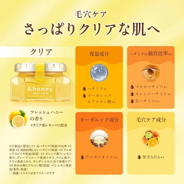 &Honey Cleansing Balm Melty Hot - 5-in-1 Makeup Remover, Exfoliator, Face Wash & Moisturizer 90g [Alcohol-free]