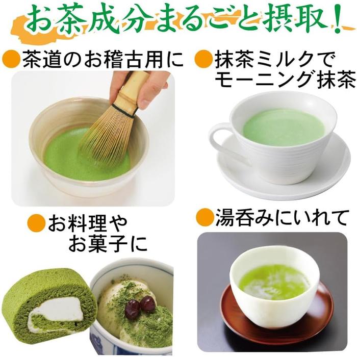 IYEMON Stone-Ground Uji Matcha 30g – Premium Japanese Green Tea