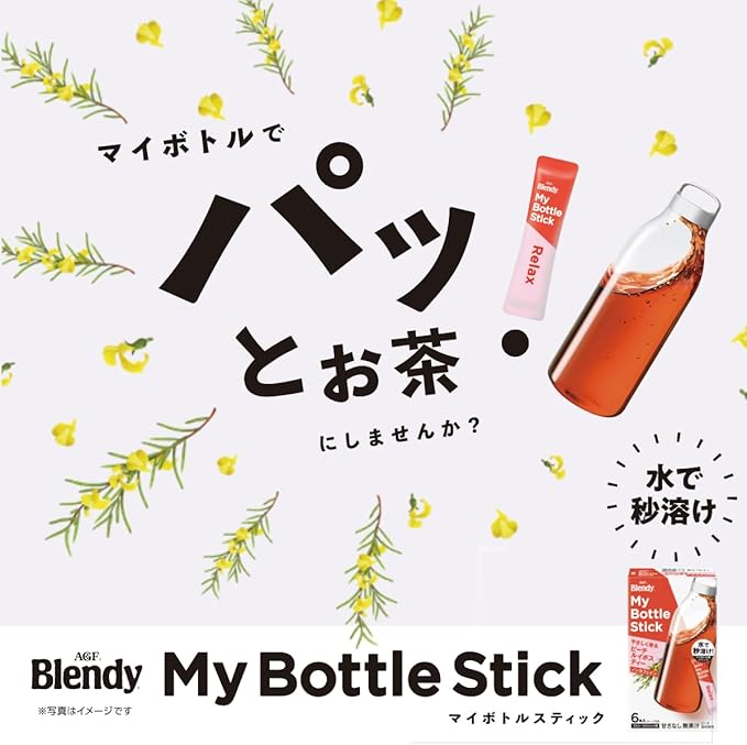 AGF Blendy My Bottle Stick – Gently Scented Peach Rooibos Tea 6 Sticks