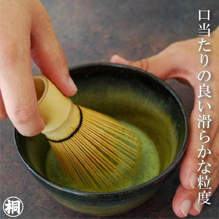 JAS Organic Matcha “Suruga no Mukashi” – 20 g from Shizuoka