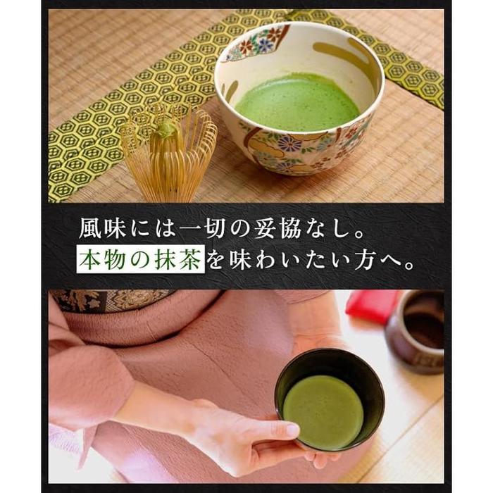 Hot Farm Uji Matcha Green Tea – Premium Japanese Matcha Powder from Uji, 20 g