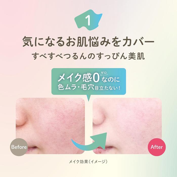 Club Suppin Powder Acne Care –For skin redness and acne Pure Grapefruit Fragrance (No Alcohol)