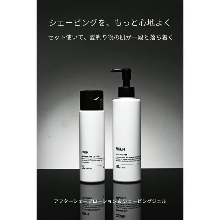 ZIGEN After Shave Lotion 130 mL – Alcohol-Free Soothing & Moisturizing Care for Men [Alcohol-free]