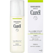 Curél Sebum Trouble Care Lotion – Oil Control Hydrating Lotion for Sensitive Skin, 150ml [Alcohol-free]