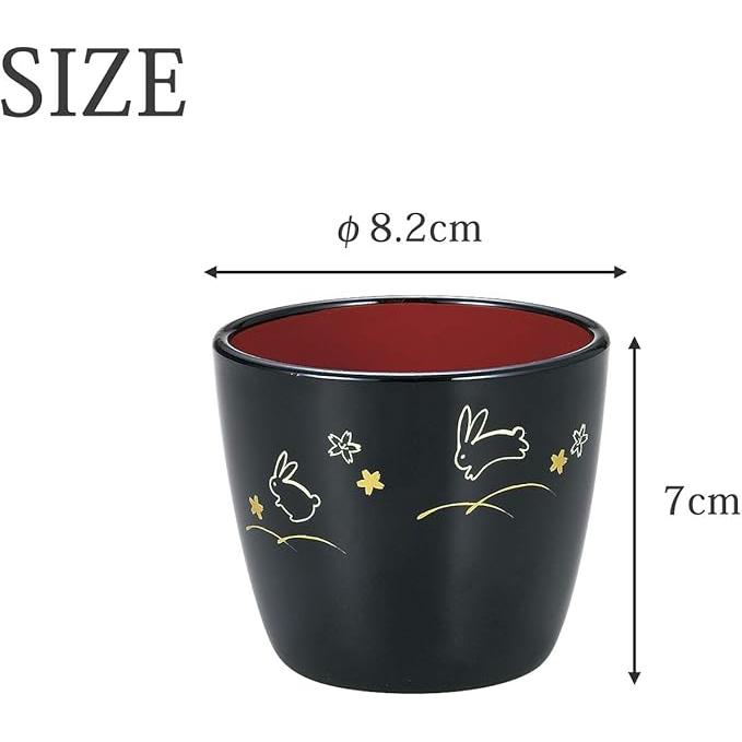 Miyamoto Sangyo Dream Rabbit Soba Inokuchi Bowl 240ml | Japanese Noodle Sauce Cup, Black, Microwave & Dishwasher Safe