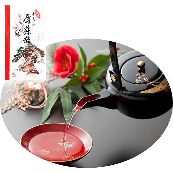 Tateishi Shunyodo Otoso Herbal Mix - 2 x (2g)