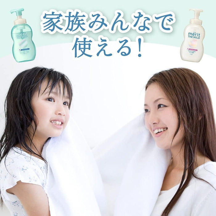 MERIT moisturizing hair foam shampoo 540ml [With alcohol]