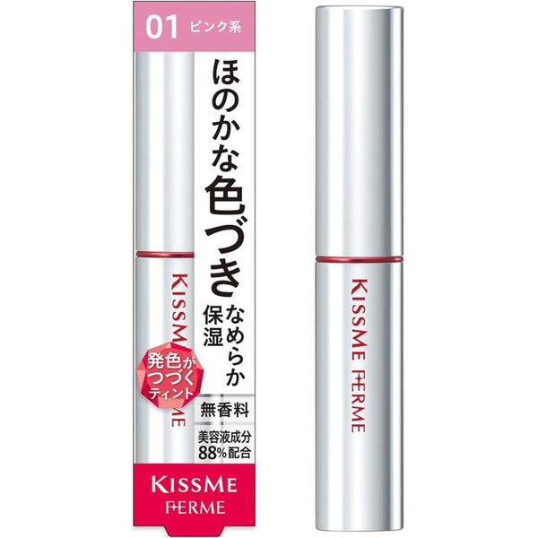 Kiss Me FERME - Lipstick with a strong moisturizing effect Color 01 2.2g [Alcohol-free]