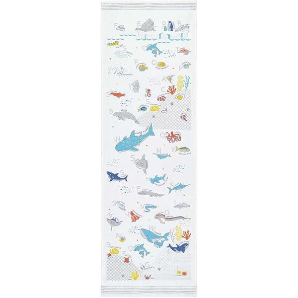 100% cotton towel with Aquarium motif (Kontex)