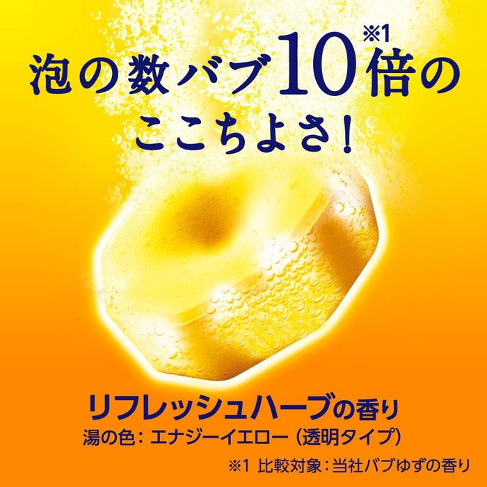 Kao Bub Mediclear "Refreshing Recovery" High-Concentration Carbonated Bath Tablets with Hot Spring Ingredients for Post-Sport Fatigue Relief (Refreshing Herb Scent) 6 Tablets [No Alcohol]