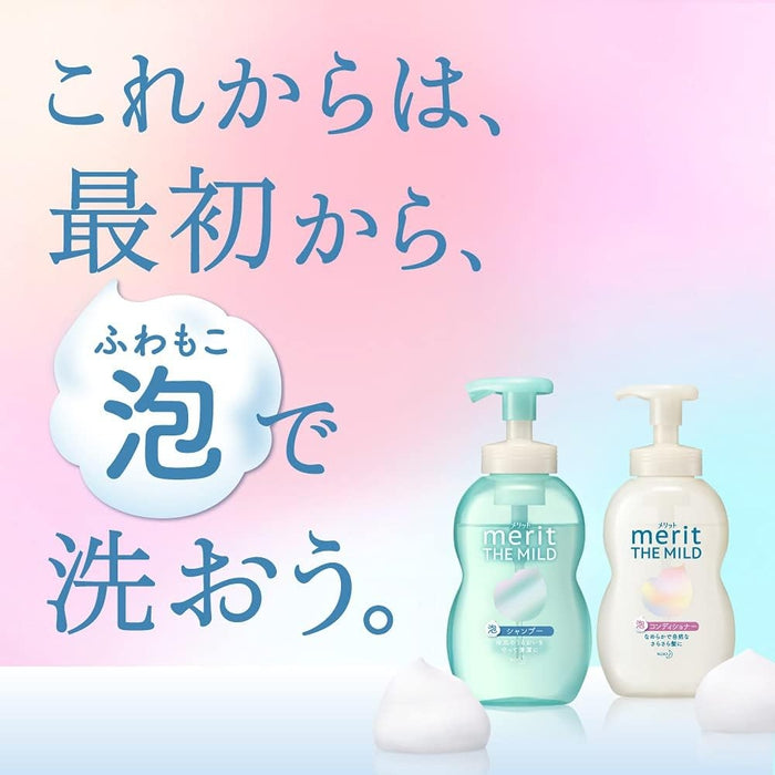MERIT moisturizing hair foam shampoo 540ml [With alcohol]