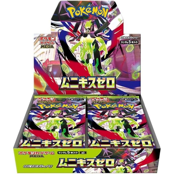 Pokemon Card Game MEGA Expansion Pack Munix Zero Booster Box – 30 Packs (Japanese)
