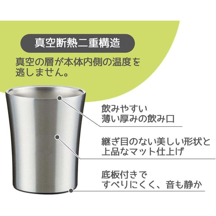 Skater My Neighbor Totoro Stainless Steel Insulated Tumbler S Acorns 250ml