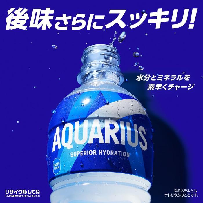 AQUARIUS Hydration Drink – Refreshing Electrolyte Beverage with Essential Minerals, 500ml