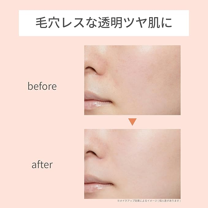 Ettusais Skin Care Powder (Presto) – Pressed Face Powder with Pore Cover and Glossy Finish, 7g [Alcohol-free]