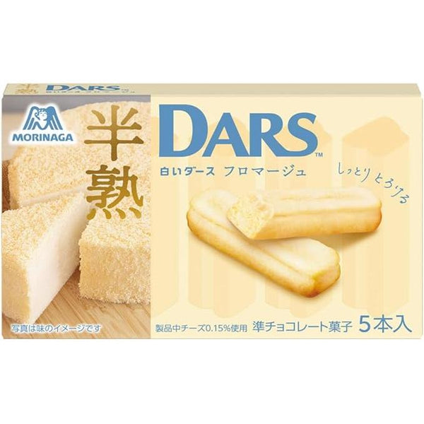White DARS Fromage (5 pcs)