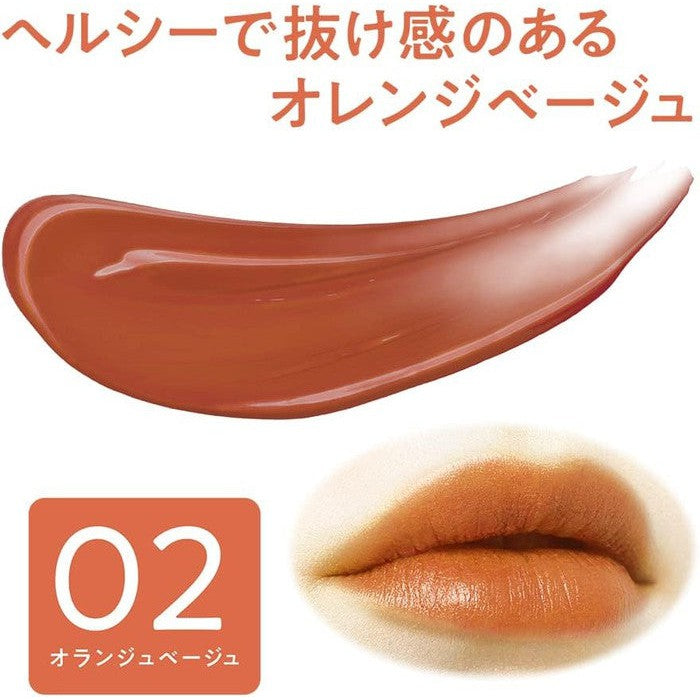 CEZANNE Lip Color Shield - Gel lipstick with a strong shine effect Color 02 3.7g [Alcohol-free]