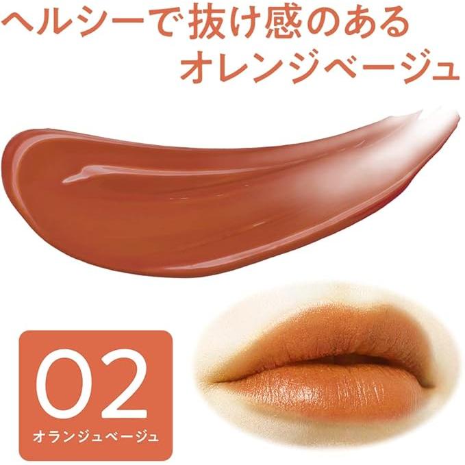 CEZANNE Lip Color Shield - Gel lipstick with a strong shine effect 3.7g [Alcohol-free]