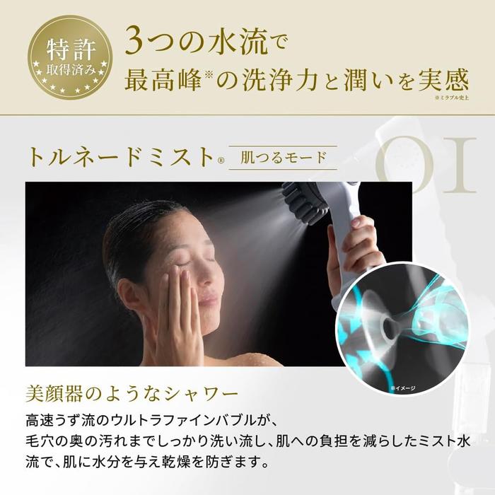 Mirable Zero Shower Head – Ultra Fine Bubble Japan – WABI-SABI STORE