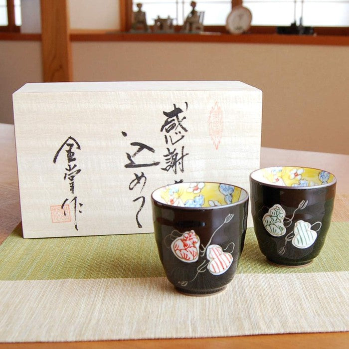 Yunomi Teacup Set, Mu-byō Sokusai Six Gourds Design