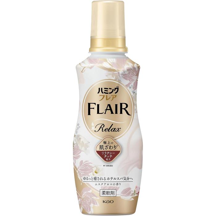 Humming Flair Relax Musk Aroma Fabric Softener 510g
