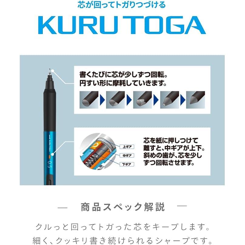 Mitsubishi Pencil Kuru Toga KS Rotating Mechanical Pencil 0.5 mm – Light Gray