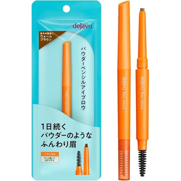 DejaVu Stay Natura Eyebrow Pencil with Screw Brush (Color: Warm Brown) [Alcohol-Free]