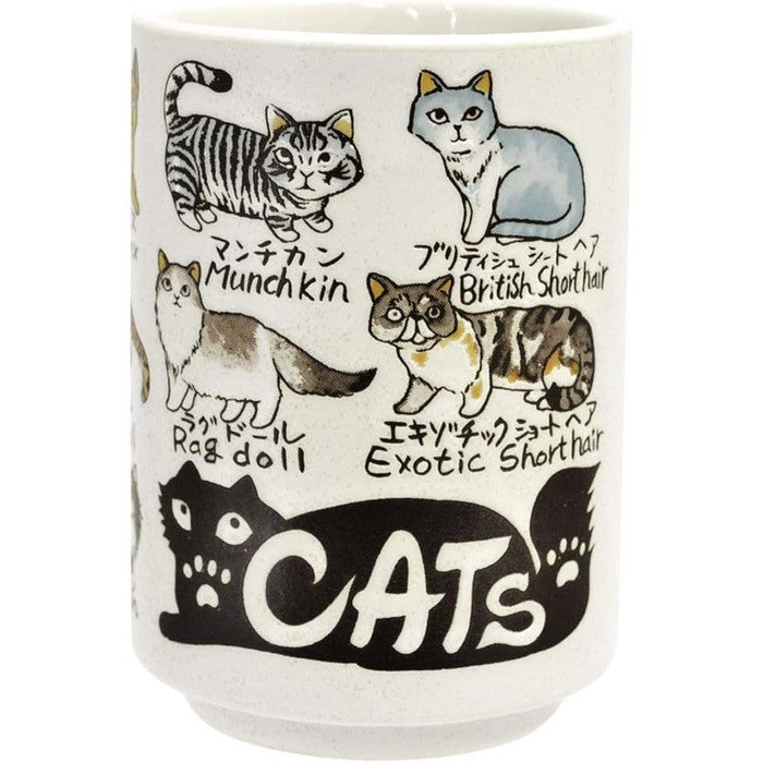 Ippinsha Sushi Yunomi Teacup – Cat Design, Mino-yaki, 280ml