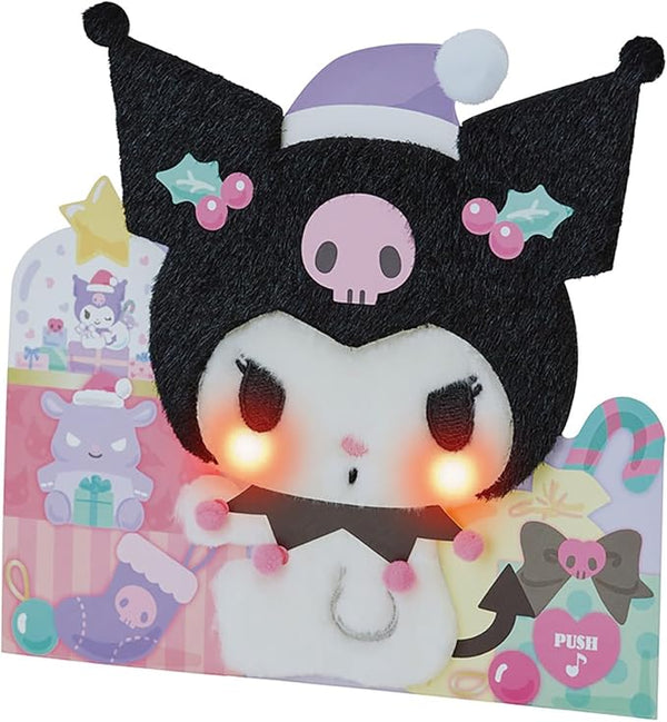 Sanrio Kuromi Christmas Cards, Light & Melody Cards, Message Cards, Greeting Cards