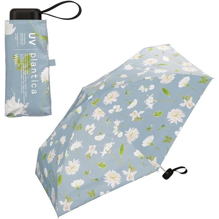 Wpc. Parasol [plantica × Wpc.] Flower Print Tiny Multi – Chic & Functional Folding Umbrella