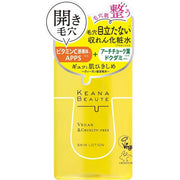 Keana Beaute Cosmetics Skin Tightening Lotion 300ml – Firming & Hydrating Skin Lotion [Alcohol-Free]