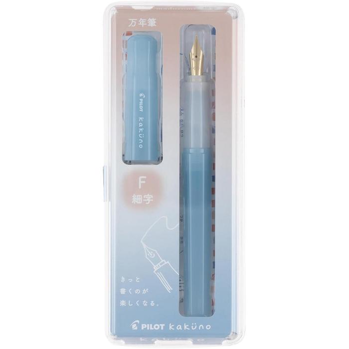 Pilot Kakuno Fountain Pen – Extra Fine, Fine & Medium Nibs