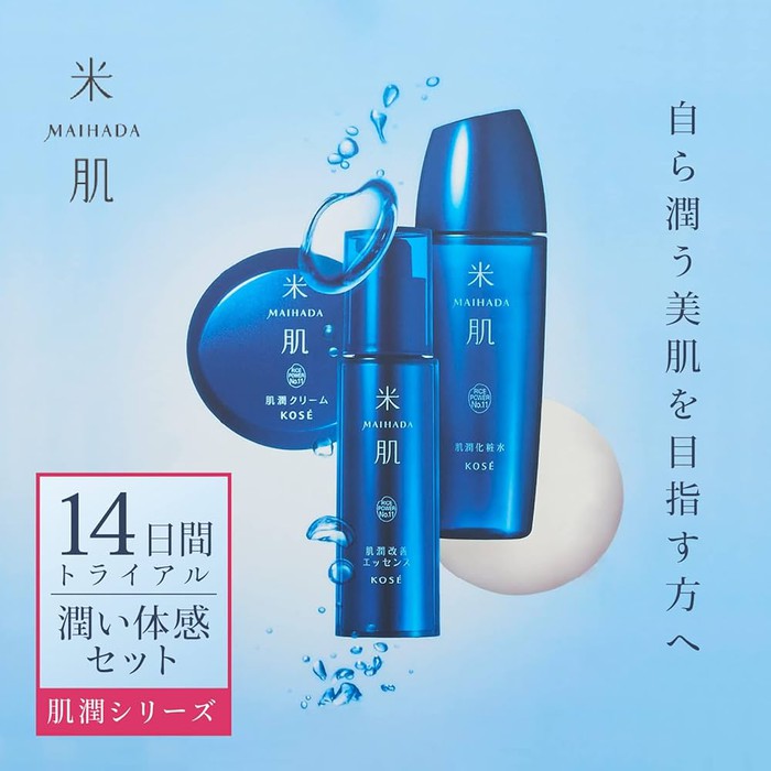 MAIHADA Skin Improve Essence - Moisturizing and rejuvenating serum for dry skin 30ml [With alcohol]