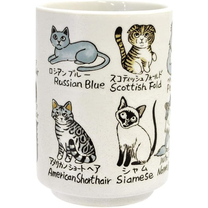 Ippinsha Sushi Yunomi Teacup – Cat Design, Mino-yaki, 280ml