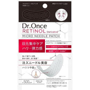 Dr.Once Retinol Derivative Microneedle Patch – Retinyl Palmitate & Hyaluronic Acid [Alcohol-Free]