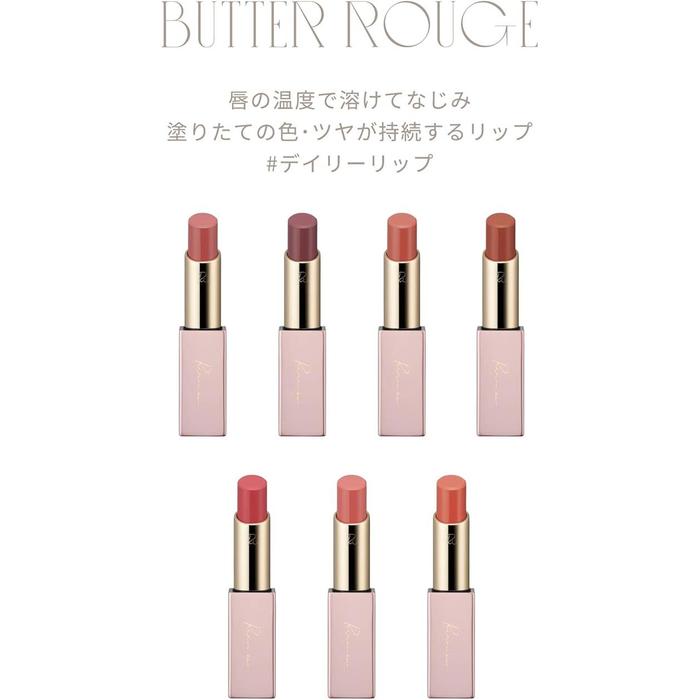 Ririmew Butter Rouge – Long-lasting, Moisturizing Lip Color with Glossy Finish 30g [Alcohol-free]